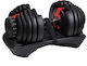 Sr52 Adjustable Dumbbell 52 Lbs Hms