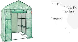 Greenhouse with Shelves 46x46x66cm