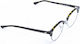 Ray Ban Γυναικείος Κοκκάλινος Σκελετός Γυαλιών RB4246 2012/49