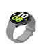 Силиконова каишка със същия цвят катарама Amazfit Gtr 4 46mm сива