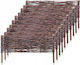 Kadax Gartenbordüre in Braun Farbe 20x60cm
