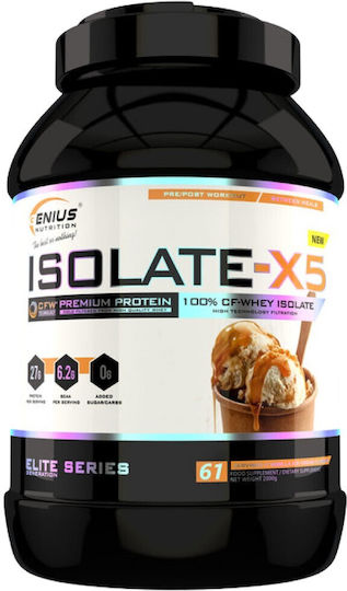 Isolate-x5 Протеин Суроватъчен с Вкус Ванилия 2kg