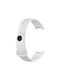 Λουράκι Σιλικόνης Λευκό (Redmi Smart Band Pro)
