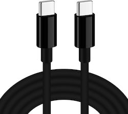iBox USB 2.0 USB-C male - USB-C 60W 1m (IKUTCS1B)