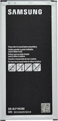 Samsung Baterie de înlocuire compatibilă 3300mAh pentru Galaxy J7 2016