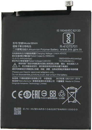 Xiaomi Bn4a Συμβατή Μπαταρία Αντικατάστασης 4000mAh για Redmi Note 7