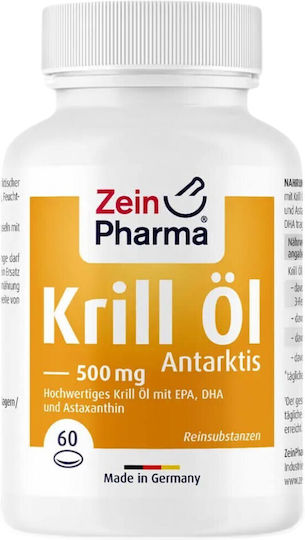 Zein Pharma Krill Oil 500мг 60 софтджел