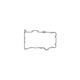Set Garnituri Ulei Ford Cougar Ec_ 2.5 V6 24v 2000-2001 Corteco 028055p