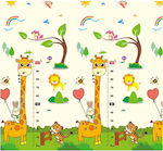 Kids Synthetic Activity Mat 200x180cm