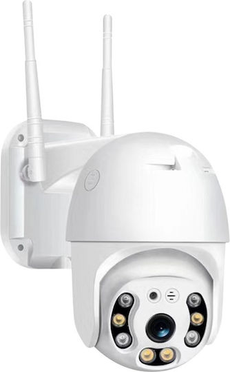 Eonboom GN-PTA20-W400 IP Überwachungskamera Wi-Fi Full HD+ 4MP Wasserdicht mit Lautsprecher und Objektiv 3.6mm