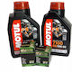 Motul 7100 Synthetic Motorcycle Oil for Four-Stroke Engines 10W-50 1lt