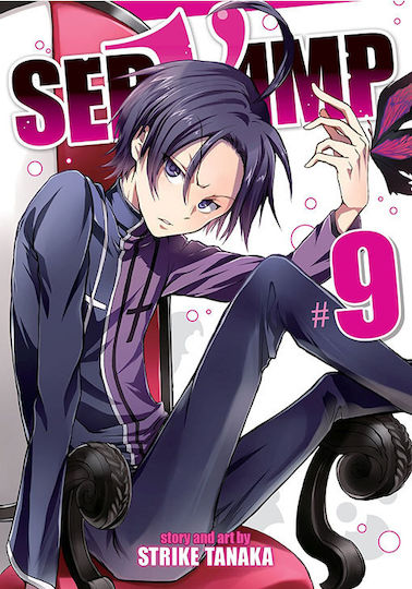 Servamp Vol 09 Servamp Vol 09