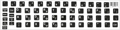 Keyboard Sticker