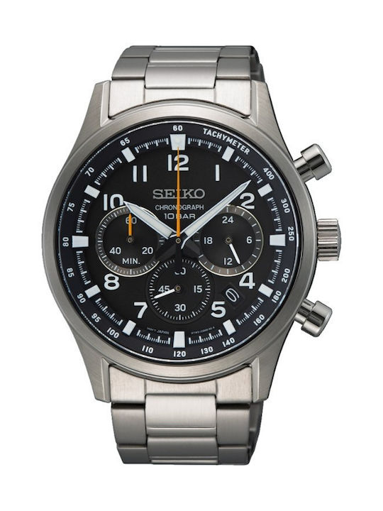 Seiko Watch Chronograph Battery with Gray Metal Bracelet