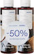 Korres Coconut Water Bubble Bath Gel with AHA &...