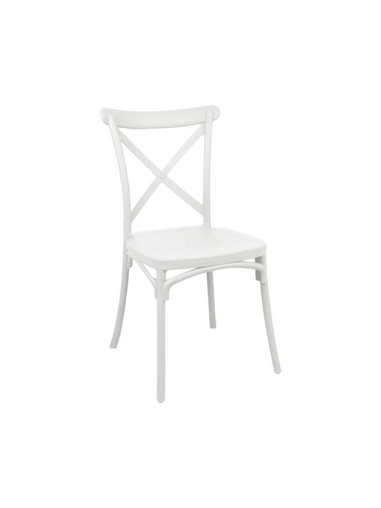 Crossie Dining Room Polypropylene Chair White 38x46.5x82cm