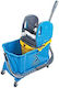 Dianomiki Hts731/tks3335t Janitor & Housekeeping Cart