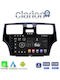 Clarion Sistem Audio Auto pentru Lexus Magazin online 2001 > 2007 (Bluetooth/USB/WiFi/GPS/Apple-Carplay/Android-Auto) cu Ecran Tactil 9"