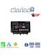 Clarion Ηχοσύστημα Αυτοκινήτου για Ford Transit Courier 2014> (Bluetooth/USB/WiFi/GPS/Apple-Carplay/Android-Auto)