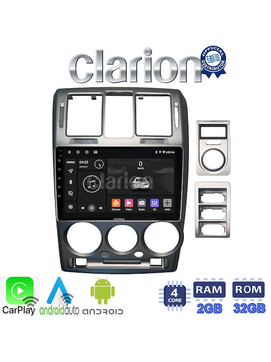 Clarion Автомобилна Аудио Система (Блутут/USB/WiFi/GPS/Apple-Carplay/Android-Auto)