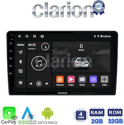 Clarion Аудиосистема 2007-2008 с Bluetooth, USB & GPS Clarion Аудиосистема 2007-2008 с Bluetooth, USB & GPS