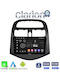 Clarion Auto-Audiosystem für Chevrolet Funke 2009>2016 (Bluetooth/USB/WiFi/GPS/Apple-Carplay/Android-Auto) mit Touchscreen 9.5"