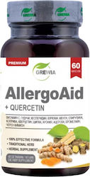 Grewia AllergoAid + Кверцетин 60 Капсули