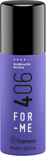 Me 406 Halte&bürste Me Haarspray 75 ml
