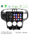 Clarion Автомобилна Аудио Система (Блутут/USB/WiFi/GPS/Apple-Carplay/Android-Auto) с Тъчскрийн 9"