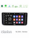 Clarion Auto-Audiosystem für Skoda Kamiq 2019-2022 Bluetooth USB AUX Eingebautes Wi-Fi GPS Apple CarPlay Android Auto mit 9 Zoll Touchscreen
