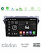 Clarion Автомобилна Аудио Система (Блутут/USB/WiFi/GPS/Apple-Carplay/Android-Auto)