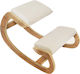 Wooden Beige Massage and Physiotherapy Chair