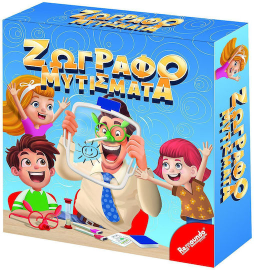 Επιτραπέζιο Παιχνίδι Ζωγραφομυτίσματα για 3-8 Παίκτες 6+ Ετών Remoundo