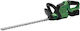 Elmark 59575 Battery Hedge Trimmer 20V with Blade Length 50.8cm
