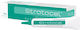 Stratpharma Stratacel Gel για Ουλές 10gr