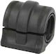 Bucșă bară stabilizatoare Peugeot 406 Coupe 8c 2.2 2002-2004 Corteco 80000104