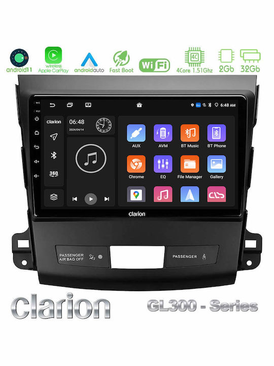 Clarion Автомобилна Аудио Система (Блутут/USB/AUX/WiFi/GPS/Apple-Carplay/Android-Auto) с Тъчскрийн 9"