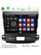 Clarion Автомобилна Аудио Система (Блутут/USB/AUX/WiFi/GPS/Apple-Carplay/Android-Auto) с Тъчскрийн 9"