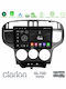 Clarion Автомобилна Аудио Система (Блутут/USB/WiFi/GPS/Apple-Carplay/Android-Auto) с Тъчскрийн 9"