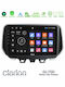 Clarion Car Audio System for Hyundai iX35 2018-2020 (Bluetooth/USB/WiFi/GPS/Apple-Carplay/Android-Auto) with Touch Screen 10"