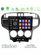 Clarion Автомобилна Аудио Система (Блутут/USB/WiFi/GPS/Apple-Carplay/Android-Auto) с Тъчскрийн 9"