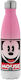 Koupakoupa Mickey Mouse Recyclable Bottle Therm...