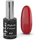 Uplac Hybrid Colour 085 Hema Free 11g