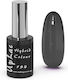 Uplac Hybrid Colour 194 Hema Free 11g