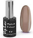 Uplac Hybrid Colour 023 Hema Free 11g
