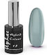 Uplac Hybrid Colour 015 Hema Free 11g