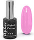 Uplac Hybrid Colour 111 Hema Free 11g