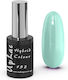 Uplac Hybrid Colour 152 Hema Free 11g