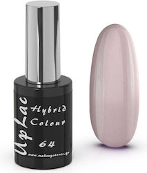 Uplac Hybrid Farbe 064 Hema-frei 11g
