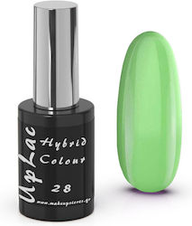 Uplac Hybrid Farbe 028 Hema Frei 11g